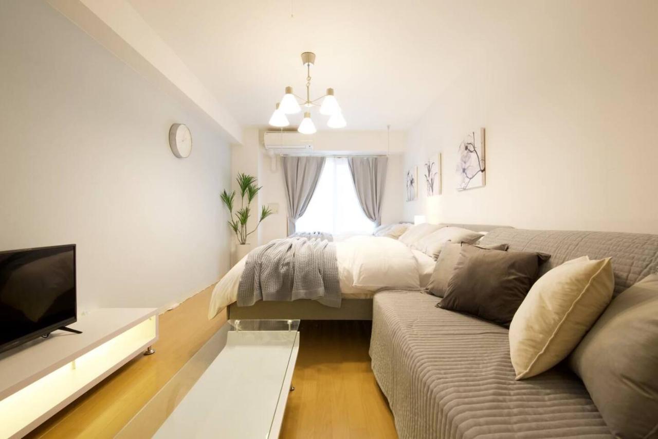 Appartement Generous Forest 201 Tōkyō