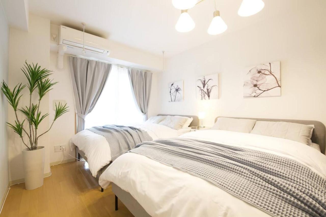 Generous Forest 201 Appartement *