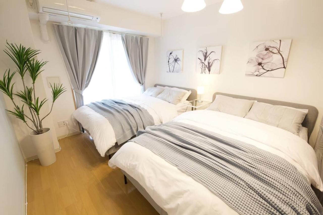 Generous Forest 201 Appartement *
