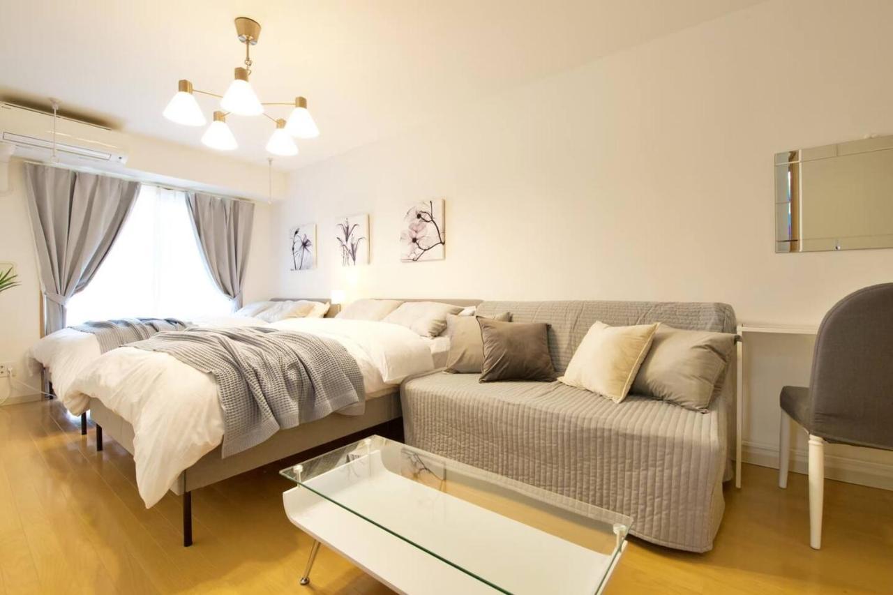Appartement Generous Forest 201 Tōkyō
