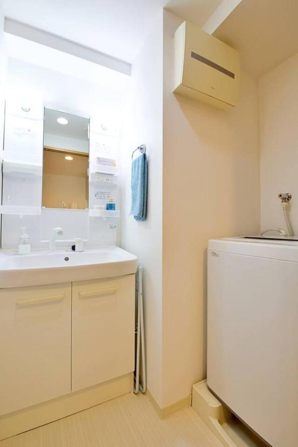 Generous Forest 201 Appartement *