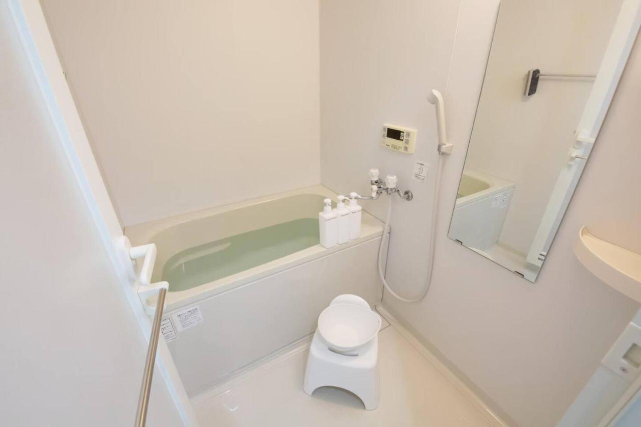 Generous Forest 201 Appartement