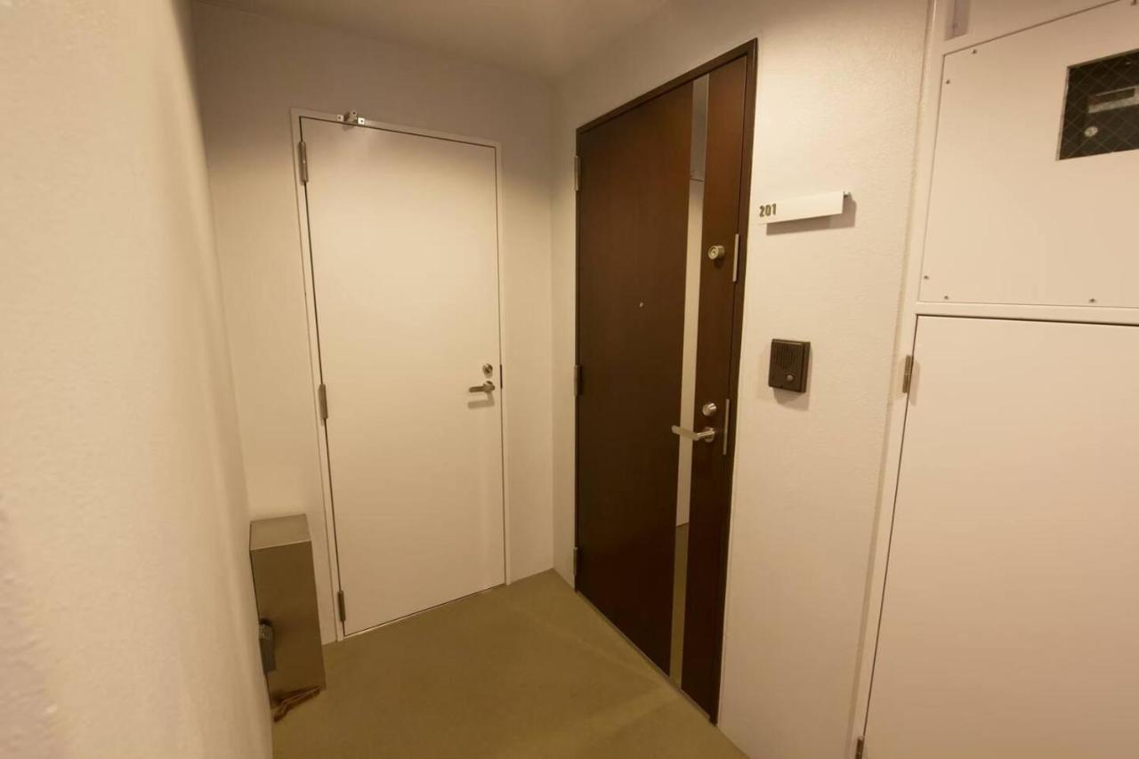 Appartement Generous Forest 201