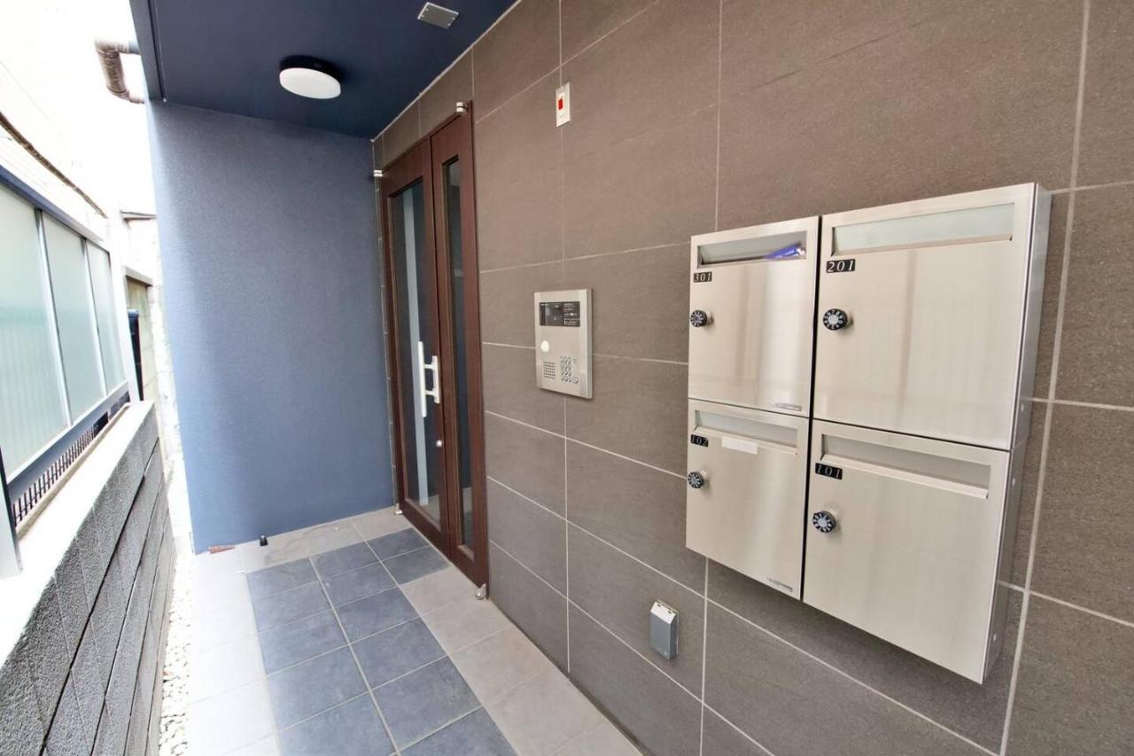 Generous Forest 201 Appartement
