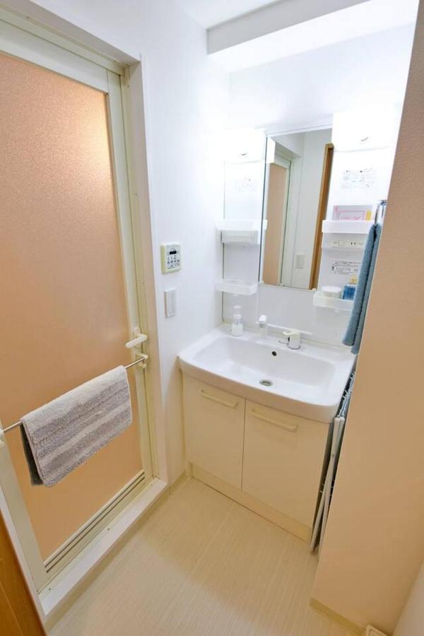 Appartement Generous Forest 201 *