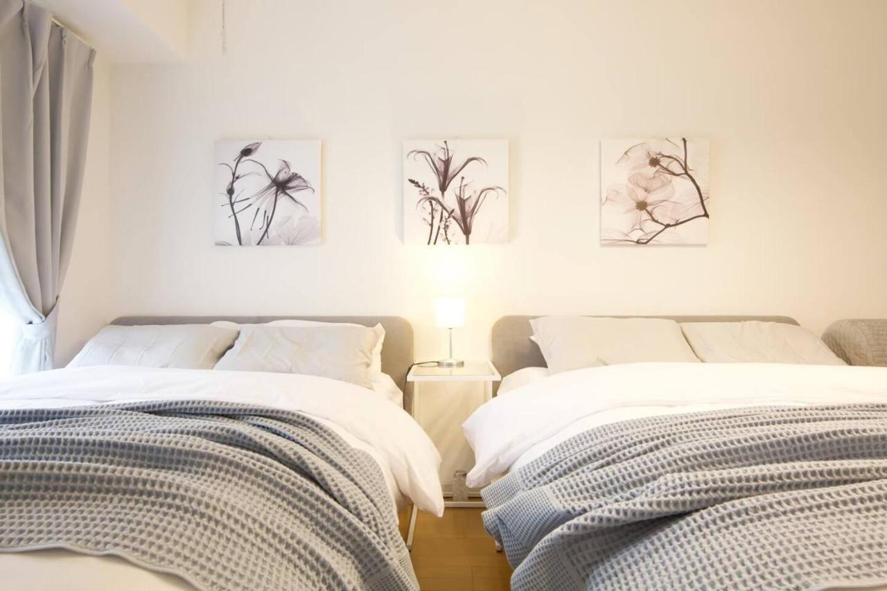 Appartement Generous Forest 201 Tōkyō